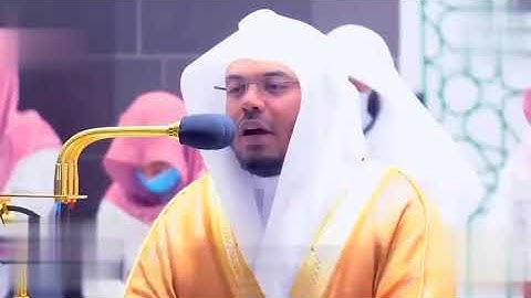 "إنما يوفى الصابرون أجرهم بغير حساب " تلاوة هادئه❤️🌹 الشيخ ياسر الدوسري