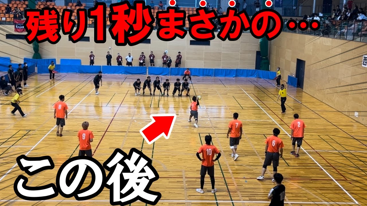 【ドッジボール】勝利チームが全国大会出場！Vポイントのゆくえは…2023シニアチャンピオンシップin東海 Red愛【愛知県】VS JanDaraRin【愛知県】