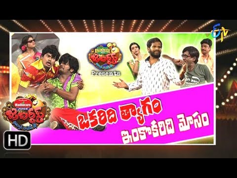 Jabardasth | 21st September 2017| Full Episode | ETV Telugu