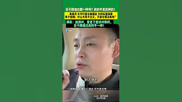 8月21日 發布 江蘇 日子跟誰過都一樣嗎 真的不是這樣的 暴雨天 大爺打著傘前面走 大媽后面淋雨 男子感悟 什么大男子主義 只是心里沒有你 網友 說得對 愛是下意識對你好 日子跟誰過真的不一 