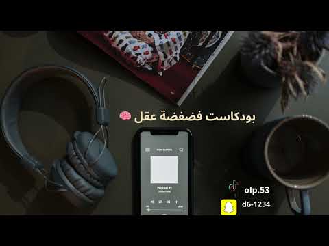 كيف تلاقي السعادة في ابسط الاشياء