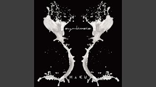 HaKU - アンチドラマティック