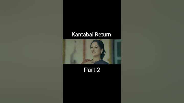 Kantabai Return Series