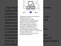 Програмата “Еразъм”. Разказ от първо лице