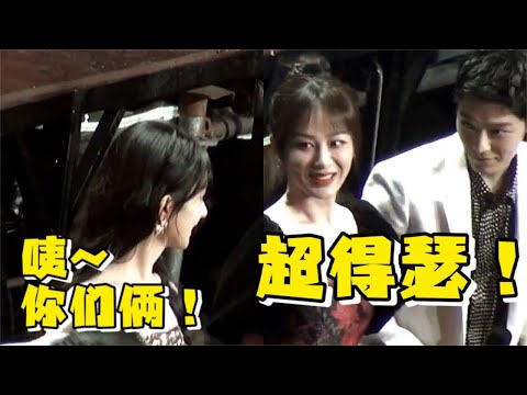 肖戰幕後偷偷為楊紫遮裙子，有誰注意到這一細節，趙麗穎都看不下去了！