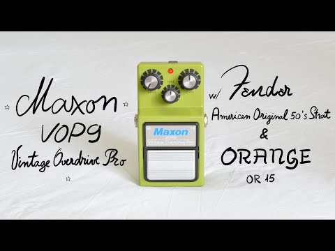 Maxon VOP-9 Vintage Overdrive Pro - UNBOXING and DEMO - YouTube