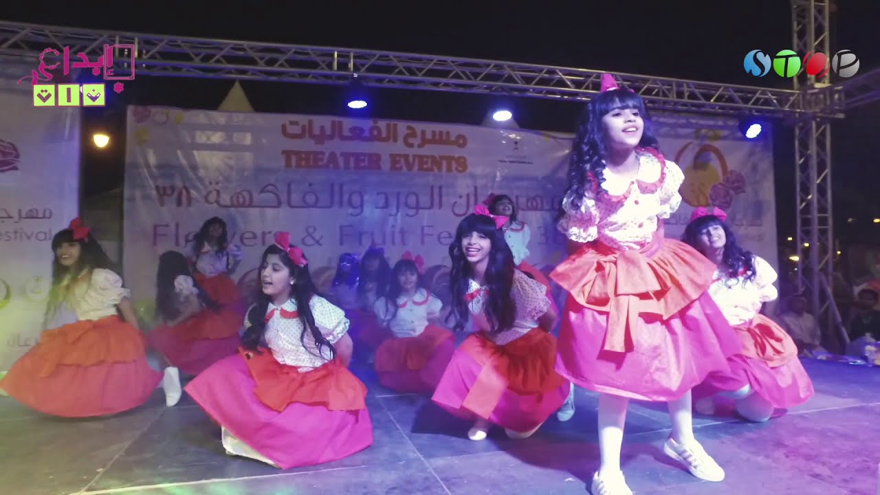 استعراض هندي شيلة مرحبا مليون | مجموعة إبداع بنات