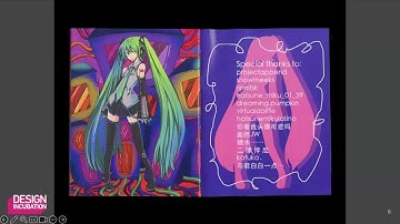 Collaborative Creativity and Digital Identity: Reimagining Authorship in the Digital Age