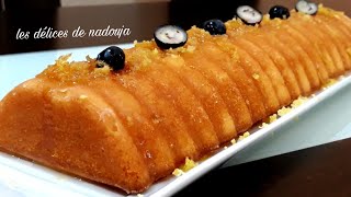 comment faire un délicieux gâteau au citron/recette facile