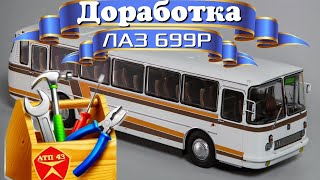 :  699Classicbus    1:43