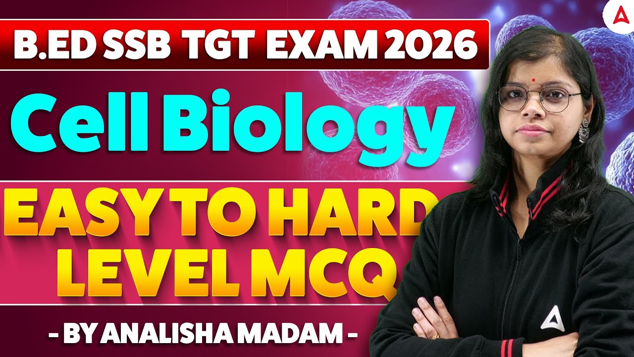 B.ED Entrance / SSB TGT Biology Classes | Cell biology MCQs by Analisa Maam