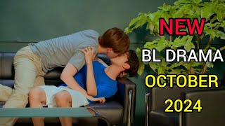 New Bl Drama October 2024
