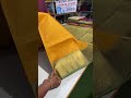 Live highlight