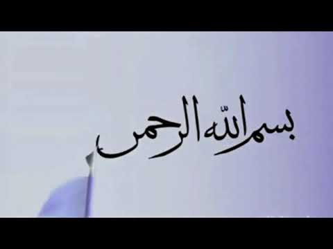 Abdurahman Hussein Nashiidaa Bareedaa Dhageeffadhaa 2018