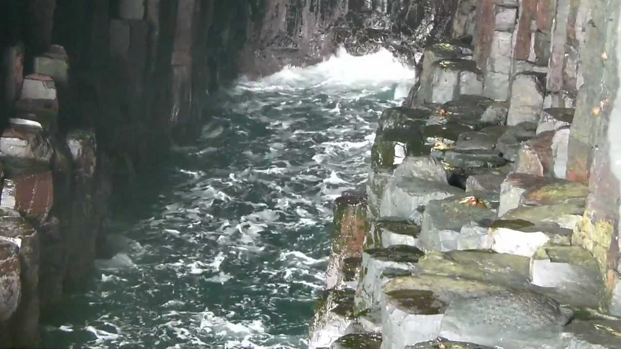 Inside Fingal's Cave on Staffa Sep 2011 YouTube