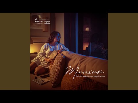 Music Video Preview