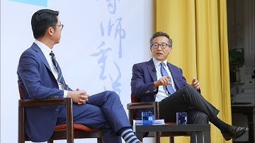 【Highlights】Edward K Y Chen Distinguished Lecture 2025