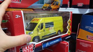 картинка: ПОКУПКА МОДЕЛЕК МАШИН В МАГАЗИНЕ! Обзор моделей.