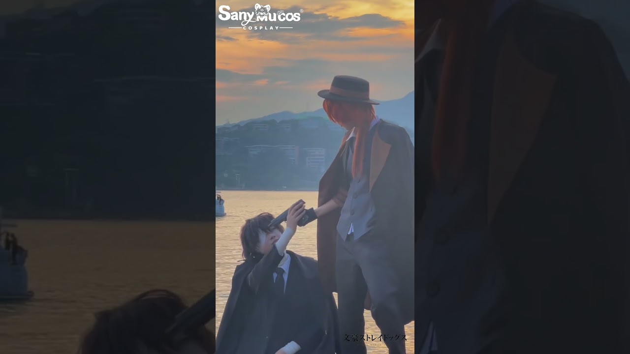 【SanyMuCos】 Bungo Stray Dogs Dazai & Chuuya Cosplay#dazai #chuuya #bungoustraydogs #sanymucos