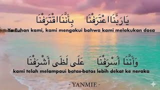 Ya Rabbana Tarafna Lirik Merdu Menenangkan Jiwa