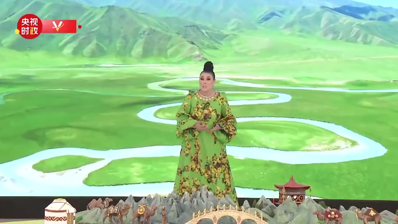 Xi, Tokayev watch song performance