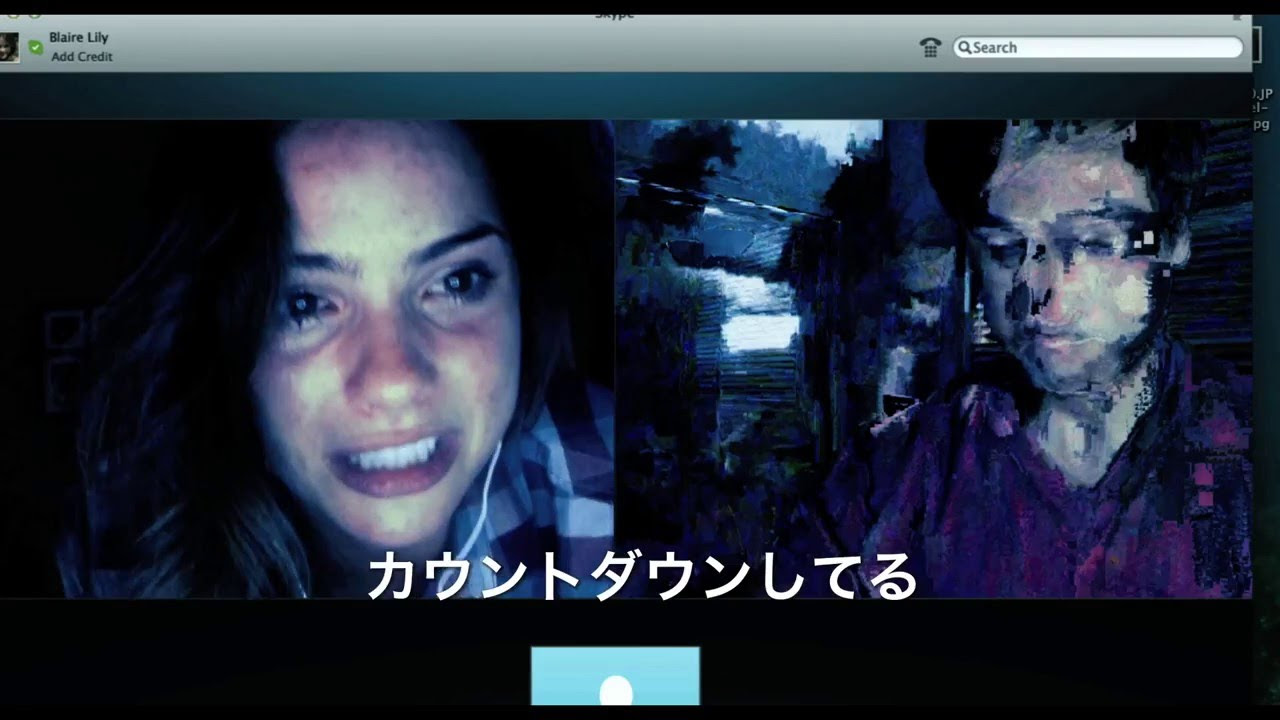 【SNSに殺される】ホラー映画『アンフレンデッド』予告編