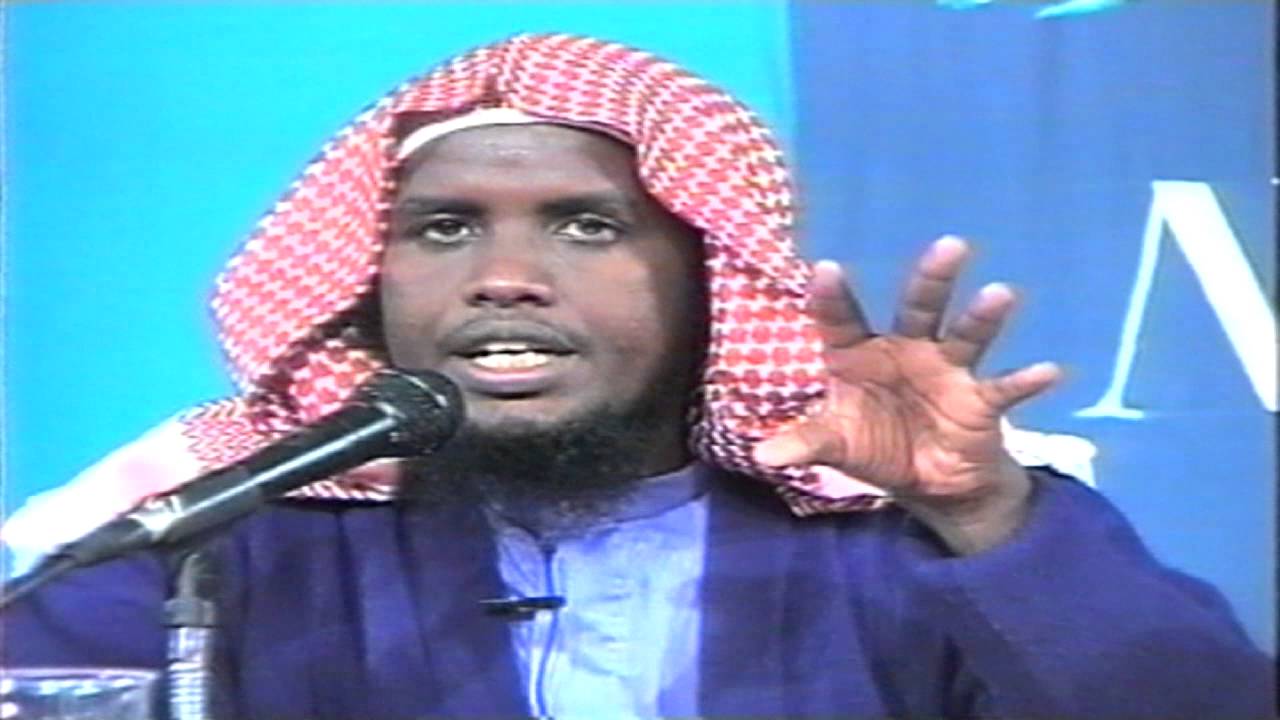 Q 1aad Caqiidada Salafkii Hore  sh  Maxamed C  Umal gothenburg 1999