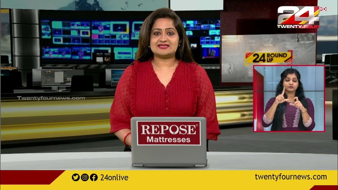 24 Roundup Sign Language 05 APRIL 2023 Pravitha Lekshmi Sona