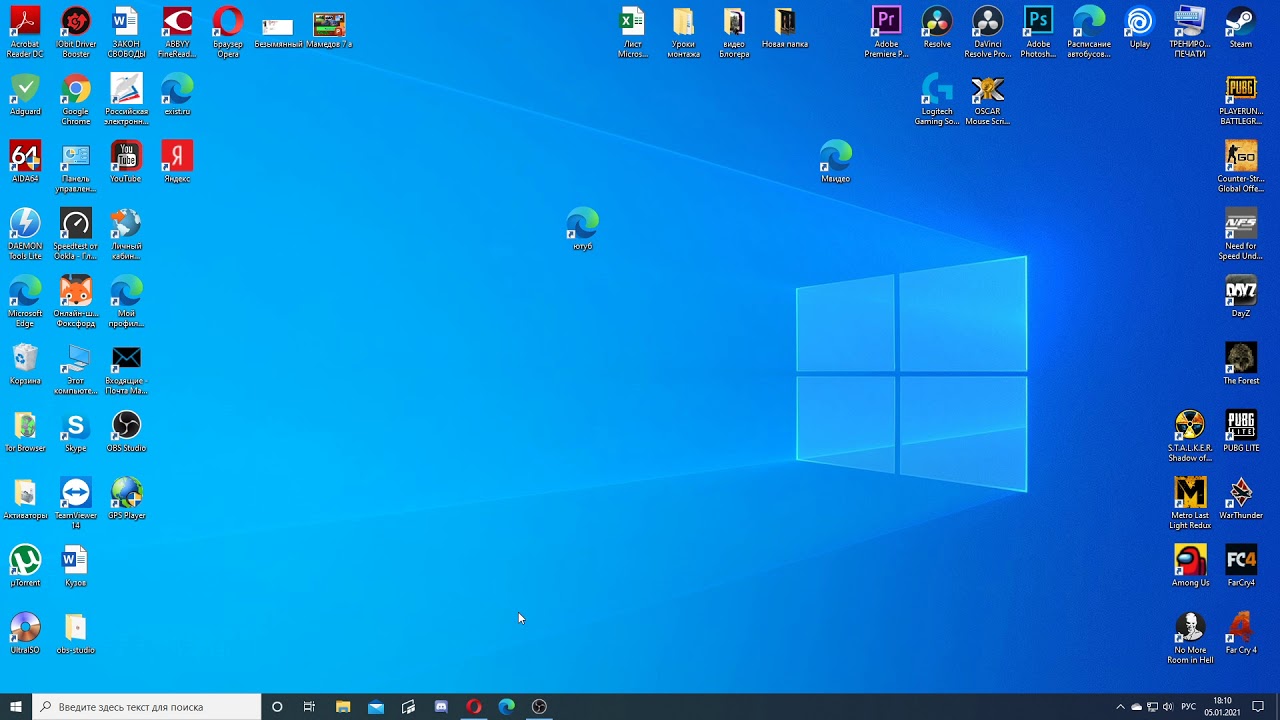Как сделать иконку windows 10. Как поменять картинку ярлыка на Windows 10. Как поменять иконку на ярлыке виндовс 10. Windows ярлык изменить. Как сменить значок ярлыка Windows 10.