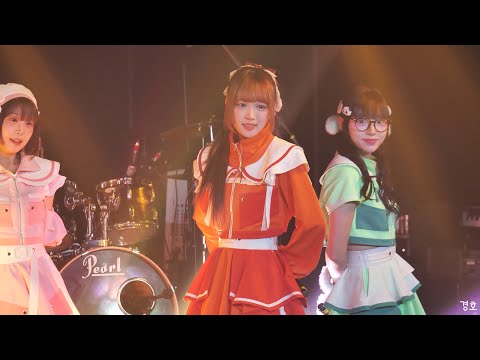 231203 www.NEKIRU.net <strong>LAST</strong> 덴파마루(Denpamaru) MIRACLE CANVAS 아무 <strong>직캠</strong>