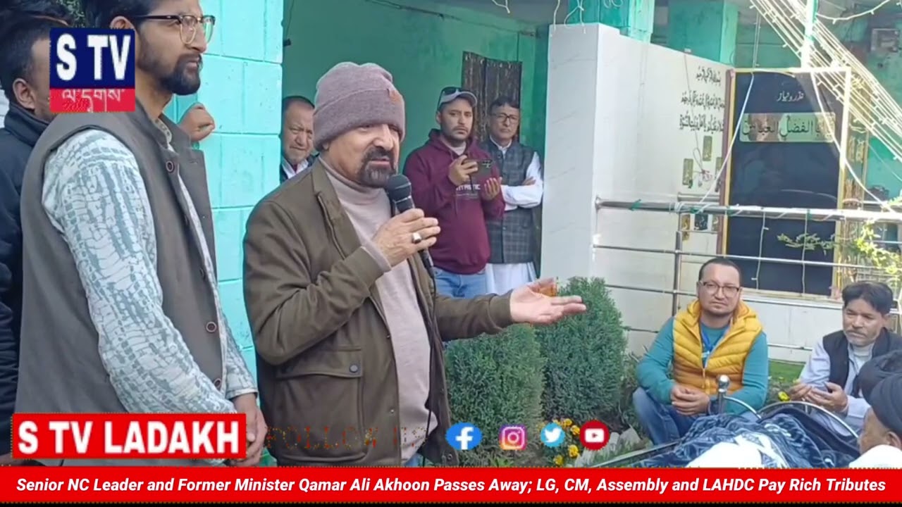 Senior NC Leader and Former Minister Qamar Ali Akhoon Passes Away; LG, CM, Assembly and LAHDC Pay 
