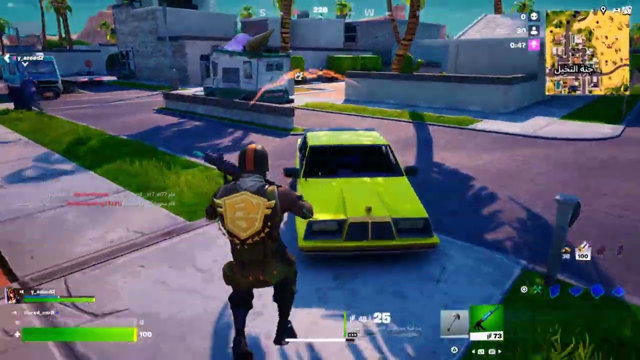 Fortnite_20260110032833