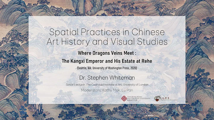 Where Dragons Veins Meet: The Kangxi Emperor and H...