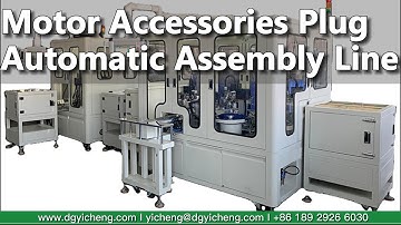Motor Accessories Plug Automatic Assembly Machine