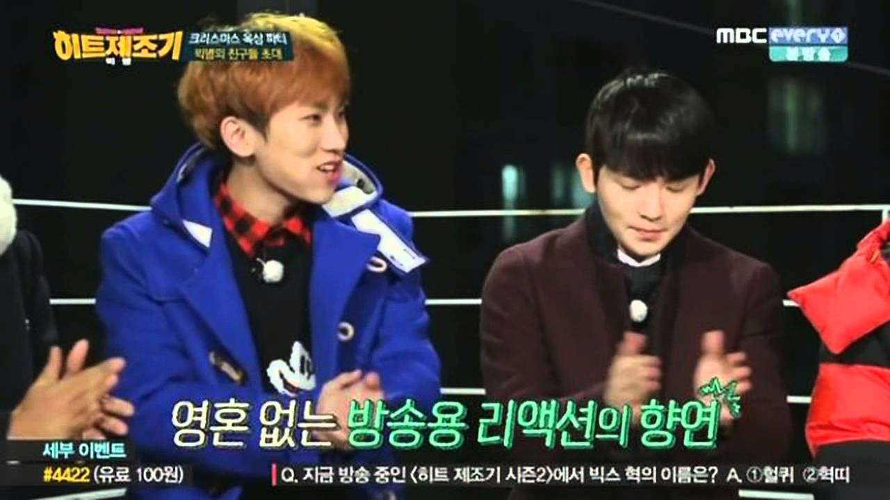 141226 히트제조기 틴탑 리키 cut