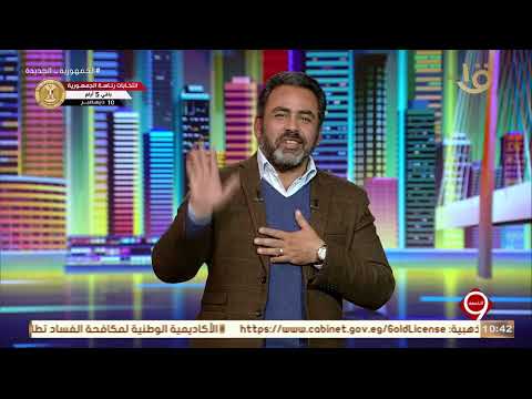 دلوقتي بتتكلم علشان ضهرك اتسند يوسف الحسيني يرد على عمرو اديب في مسألة الدولار والهجوم على مصر