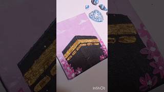 Kaaba shareef painting in mini canvas for beginners ✨💫🫶🏻wani #art#artist