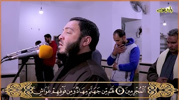 من سورة الأعراف (وَالَذِينَ امَنوا وَعمِلُوا الصَالِحات لَا نُكلِفُ نفْسا إِلَّا وُسْعَها) وليد موسى