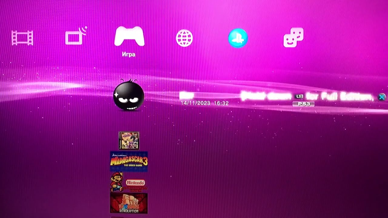 HEN если пропала папка игры