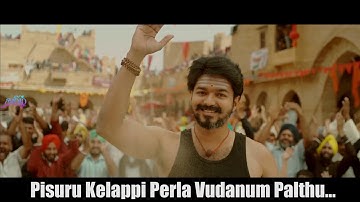 Sarkar - Simtaangaran Video | Thalapathy Vijay | A .R. Rahman | A.R Murugadoss l Vijay All Movie