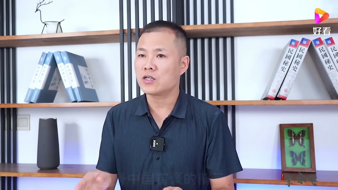 中国富豪榜最新排名，马云跌到了第4位，前3位又是谁？