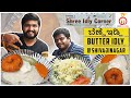 Shree Idly Corner | Tasty Butter Idly | Unbox Karnataka | Kannada Food Review