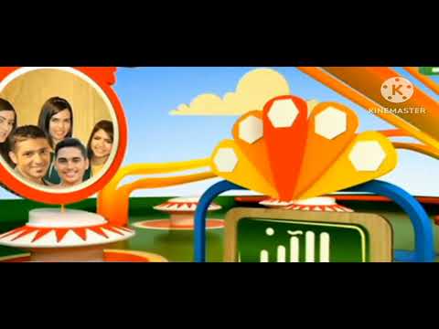 شاهدوا تسالي احلى عالم الان على MBC 3 2014 