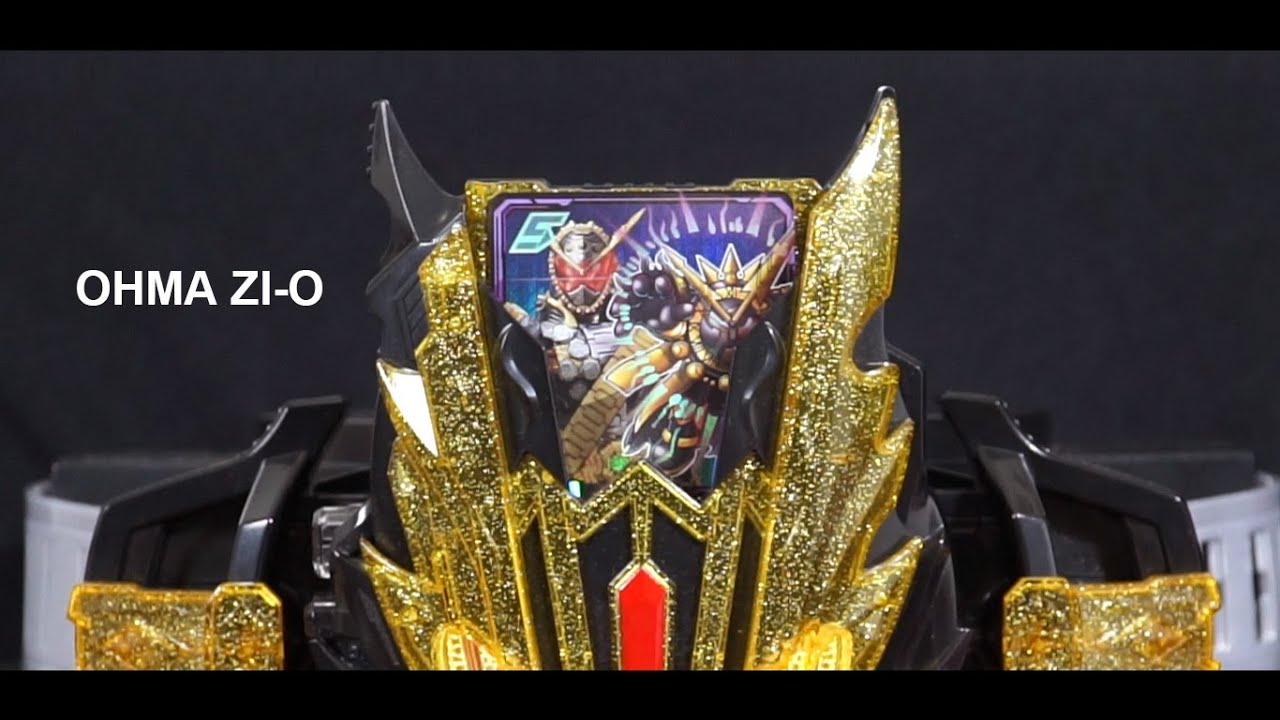 Ohma Zi-O + DX Legend Kamen Riser - YouTube