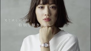 綾瀬はるか、振り返っても髪をかきあげても美しすぎる大人の顔 ／「ルキアの革新」動画