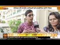 प्रधानमंत्री नरेंद्र मोदी 27 से 29 जून तक सेशेल्स के राजकीय दौरे पर रहेंगे |PM Modi Seychelles Visit