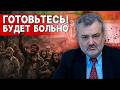 🌪НЕСЁТСЯ ЧТО-ТО СТРАШНОЕ - НЕЩАДНЫЙ ХАОС! ПАСКОВ - ПРЯМОЙ! Трамп кинул Зеленскому жесткую предъяву!
