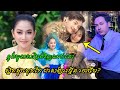 ខ្ញុង ថា នឹងចូលសម្តែងក្នុងក្រុមកំប្លែងវិញឆាប់ៗ, ស្អិតដូចតុកែ សង្ស័យជាសង្សារថ្មីនាយចឹម