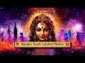 you can attract ANYTHING with these Mantras for WEALTH & PROSPERITY | Powerful Mantras | Mahakatha Mp3 Song