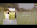 HYNN 박혜원 그대가 분다 Lyrics 가사 신곡